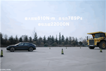 2.5噸小身板拖動51噸大礦卡！極氪001創(chuàng)卡車最重牽引紀(jì)錄