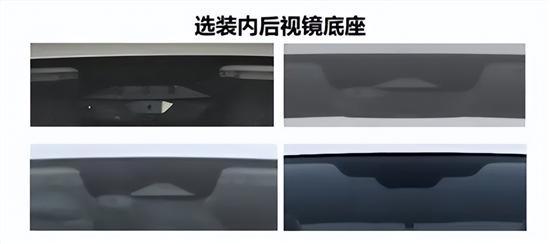 細(xì)節(jié)變化明細(xì) 新款比亞迪元PLUS實(shí)車曝光
