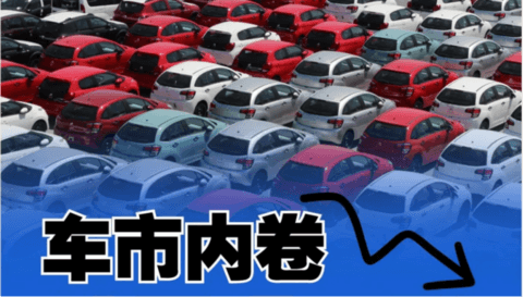 “大力出奇迹”,2025年继续?