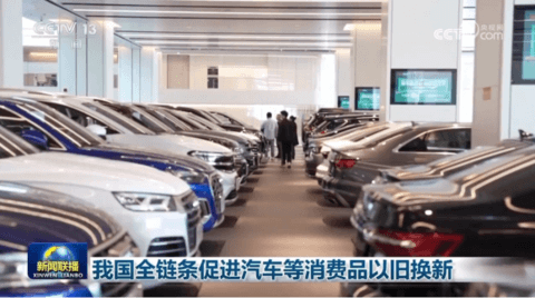 “大力出奇迹”,2025年继续?
