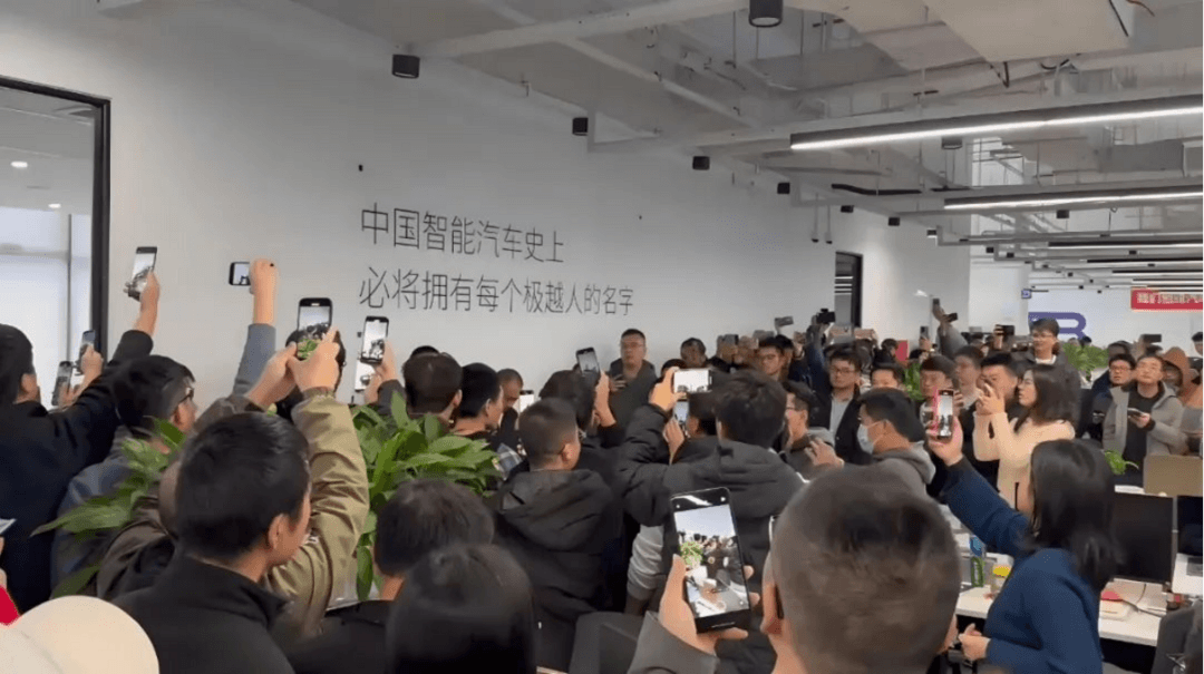 車企未來的潛力，都藏在變化的戰(zhàn)略里
