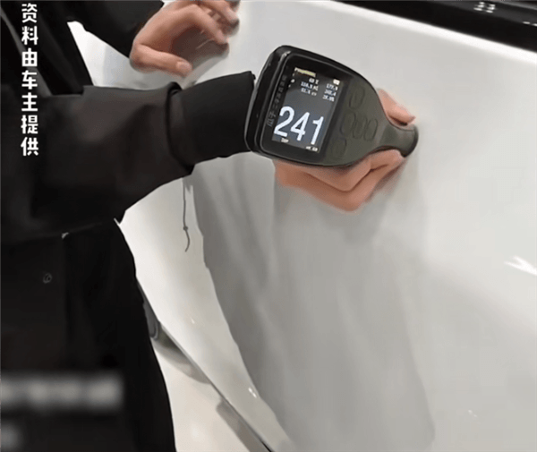 新買的小鵬P7+車門二次噴漆 車主：廠家不給返修證明