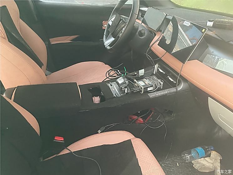 汽車之家