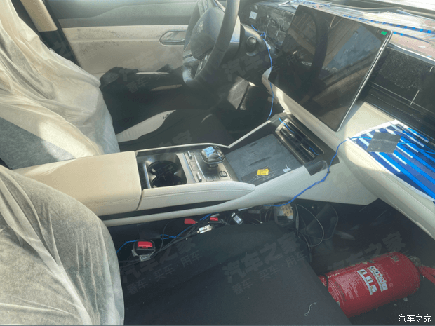 汽車之家
