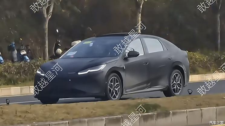 汽車之家