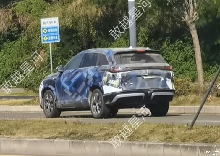 汽車之家