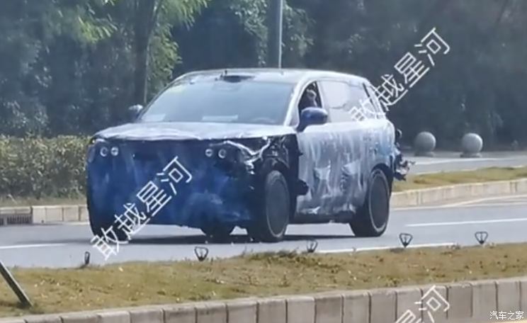 汽車之家