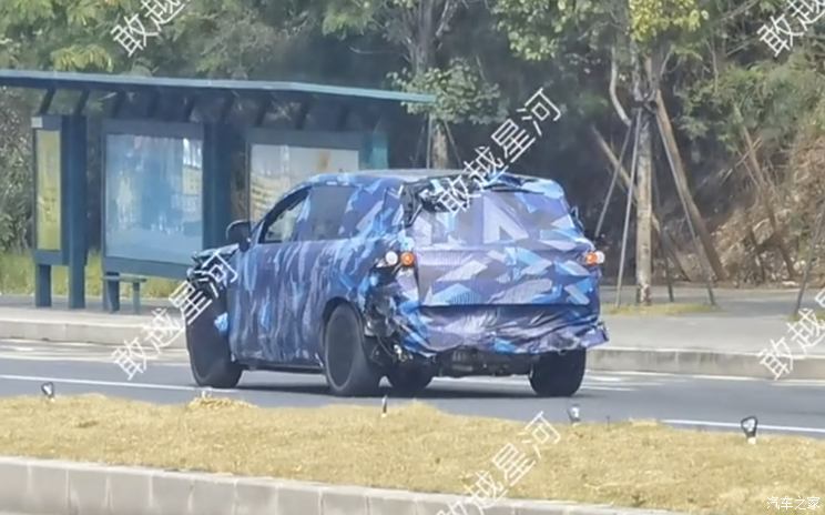汽車之家