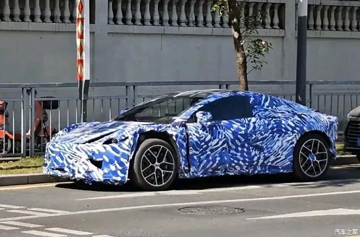汽車之家