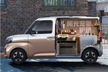 中國人自己的K-car！五菱之光EV將于1月17日開啟預售