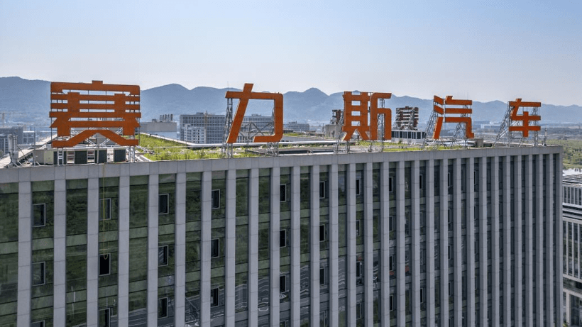 智能化，一卷到底