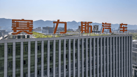 智能化,一卷到底