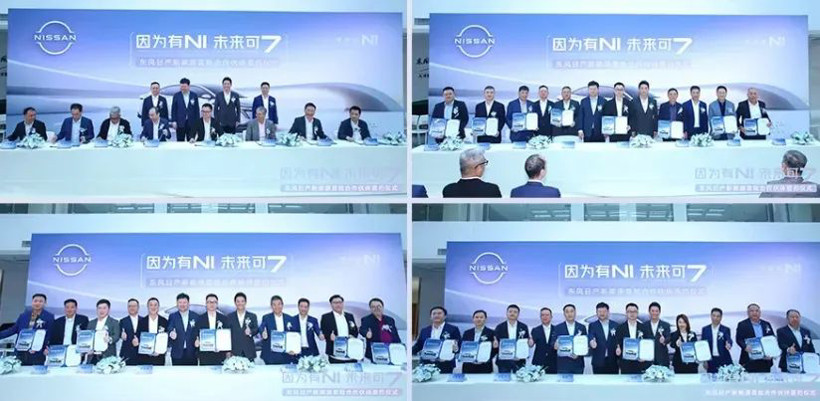 日產(chǎn)在中國的變奏，需要的是什么？