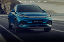 比亚迪正式进军韩国市场，首发ATTO 3续航超300公里