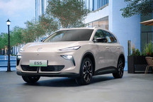 MG ES5推出超值購車政策 置換驚喜價9.99萬元起