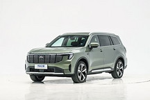福特縱橫領(lǐng)裕PHEV/領(lǐng)睿PHEV推3年至高8折回購等訂車權(quán)益
