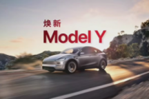 特斯拉中國春節計劃調整：上海工廠暫停生產線，為新Model Y生產讓路
