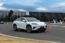 比亚迪海狮07EV墨西哥发布，仰望U9拉丁美洲首秀惊艳亮相