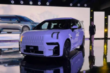 极氪009马来西亚上市，售价56.99万起，布局六家门店覆盖多地