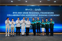 Grab與比亞迪攜手在東南亞擴大電動車隊
