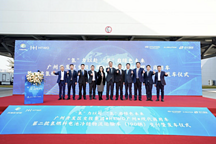 现代汽车氢能车辆在华累计交付超500台 助力“双碳”目标