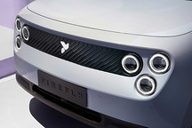 “Firefly螢火蟲：蔚來精品小車新標桿，靈動安全兼備”