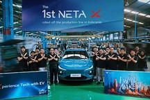 哪吒汽車將持續(xù)發(fā)力海外市場 力求銷量翻倍 去年海外銷售近3萬臺
