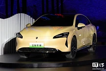 宝骏旗舰轿车“享境”亮相：纯电插混双版本，上半年上市