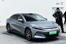 比亞迪漢L正式發布 0-100km/h加速僅2.7秒 將與現款漢同堂銷售