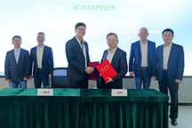 舍弗勒與小鵬匯天簽訂飛行汽車動力量產(chǎn)協(xié)議