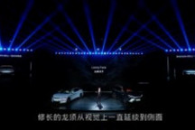 比亞迪25年最重磅新車：漢L/唐L正式發布