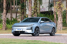 預售先享提車價8.98萬元起 吉利銀河L6 EM-i開啟預售