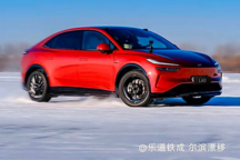 樂道針對網(wǎng)傳強制員工購車做出聲明：員工對內(nèi)部購車政策理解有誤