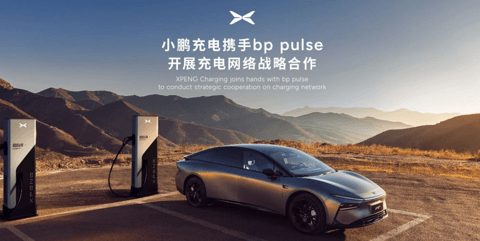 E周看点 | 特斯拉下调Cybertruck产量;零跑净利润提前转正