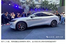 比亚迪汉L超级快充曝光：-30℃下24分钟充满电，续航超1000公里