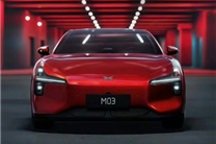 小姐姐最愛買的電動車：小鵬MONA M03累計交付超6萬臺