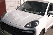 花近2萬買保時捷小卡宴車標竟是驢 車主：我成全村笑話了