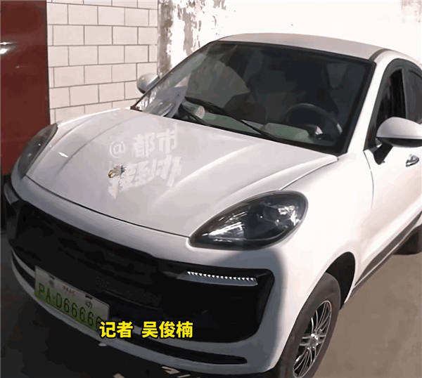 花近2萬(wàn)買保時(shí)捷小卡宴車標(biāo)竟是驢 車主：我成全村笑話了