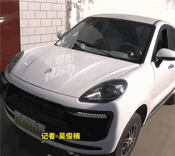 花近2萬買保時(shí)捷小卡宴車標(biāo)竟是驢 車主：我成全村笑話了