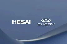 禾赛科技携手奇瑞汽车，2025年量产搭载新一代激光雷达