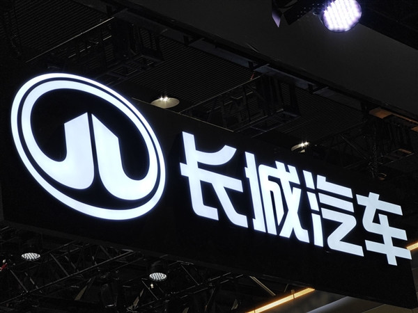 曝長城超豪華自信牌轎車年內(nèi)上市：搭載4.0T V8混動系統(tǒng)