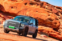 這款新能源泛越野SUV ，值得你細(xì)品