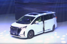 腾势D9印尼上市售价42.4万，L2智能驾驶系统加持