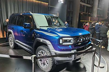 G700/G900/F700三款新車亮相 捷途縱橫品牌發(fā)布 可實現(xiàn)水陸兩棲