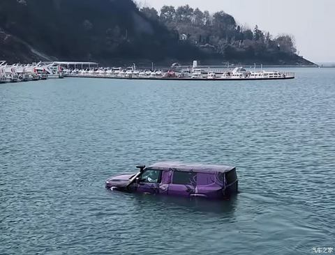 汽车之家