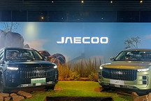 奇瑞Jaecoo品牌登陸印尼 首款車型J7亮相