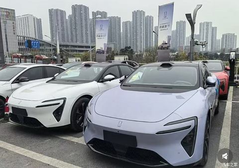 汽车之家