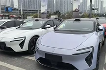 阿维塔06实车图曝光，二季度上市，纯电增程双动力选择