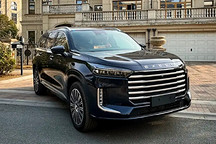 純電續(xù)航143公里 星途攬月C-DM實車圖曝光