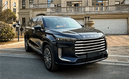 純電續(xù)航143公里 星途攬月C-DM實(shí)車圖曝光